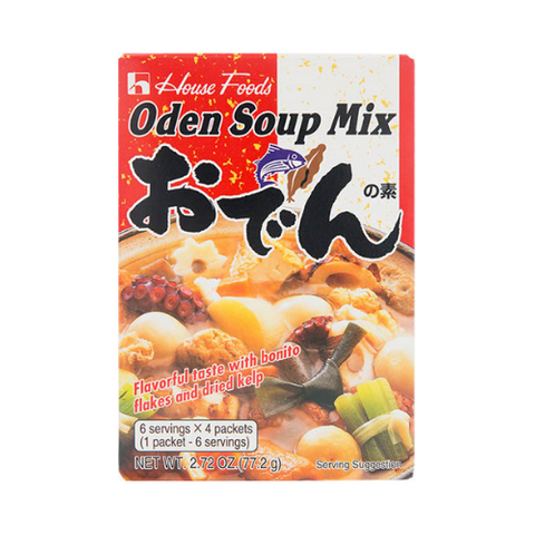 HS ODEN SOUP BASE 77.2G/5x16