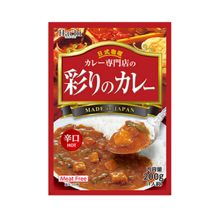 JAVA CURRY 1KG/20