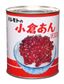 RED BEAN PASTE 1kg/12