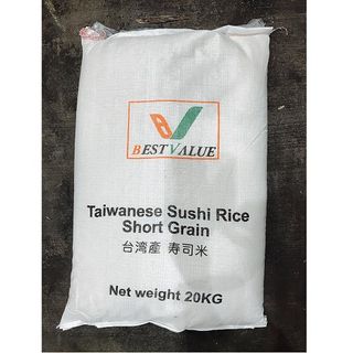 PREMIUM SUSHI RICE 20KG (TAIWAN) 20kg/1