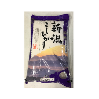 NIIGATA KOSHIHIKARI 2KG/10