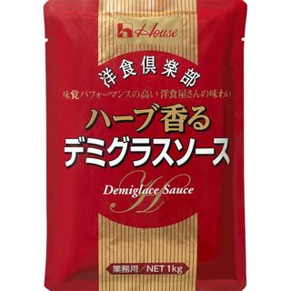 DEMI-GLACE SAUCE HERB TASTE 1KG/6