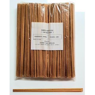 BROWN BAMBOO CHOPSTICK NO PAPER 24CM 100P/30