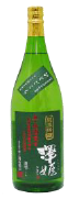 SAWAHIME JUNMAI GINJO 720ML/12