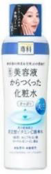 SSD Facial Lotion Made From Whitening se