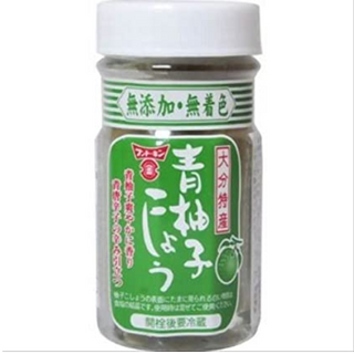 AO YUZU KOSHO 50g