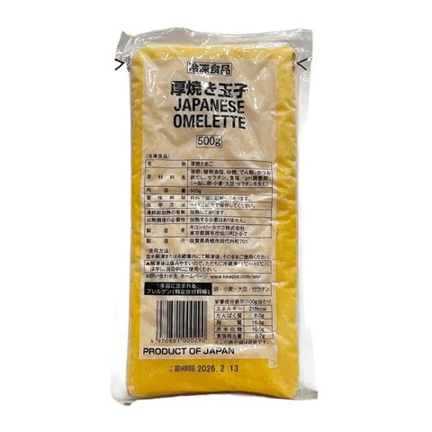 ATSUYAKITAMAGO JAPANESE OMELETTE 500G/20