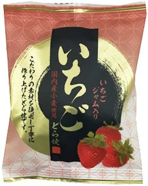 HYS DORAYAKI 1P (STRAWBERRY)/12