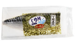 AZM SHIME SABA FILLET 150g/12x6