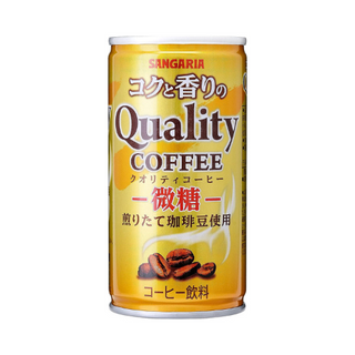 SNG CAN QUARITY COFFEE BITOU/30