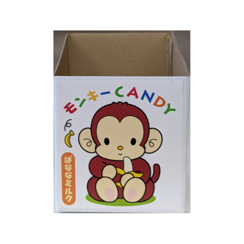 WND CANDY TRAY MONKEY LONG