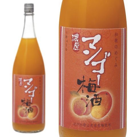 MANGO UMESHU 1.8L/6