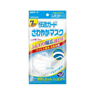 ERT COMFORT GUARD MASK REGULAR 7p/10x12