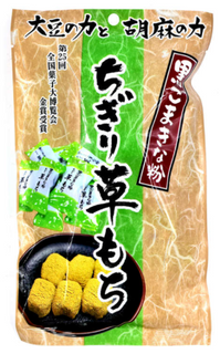 KUSA MOCHI (MUGWORT) 130g/12x4