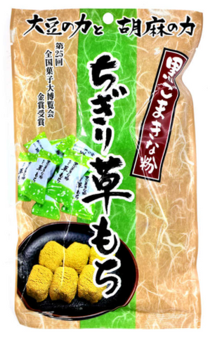 KUSA MOCHI (MUGWORT) 130g/12x4