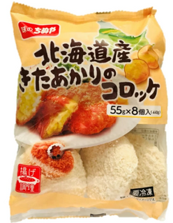 CHN HOKKAIDO POTATO CROQUETTE 55gx8