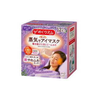 KAO HOT STEAM EYE MASK LAVENDER 12P/12