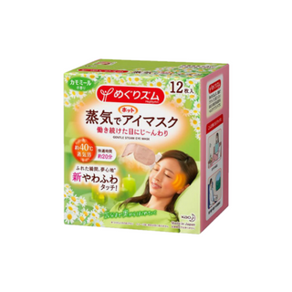 KAO HOT STEAM EYE MASK CHAMOMILE 12P/12