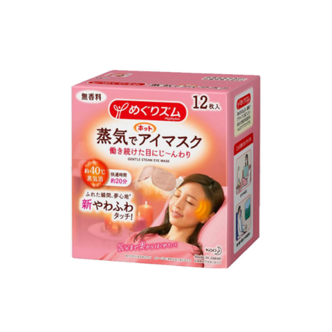 KAO HOT STEAM EYE MASK ROSE 12P/12