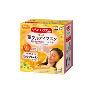 KAO HOT STEAM EYE MASK YUZU12P/12