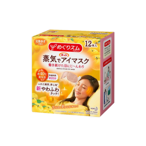 KAO HOT STEAM EYE MASK YUZU12P/12