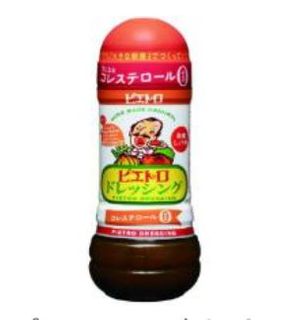 SALAD DRESSING (SESAME) 280ml/6