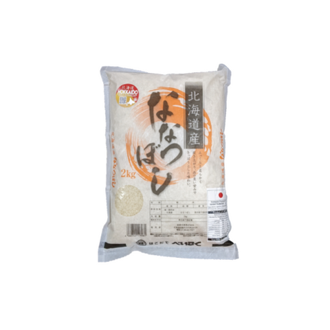 RICE NANATSUBOSHI 2KG/10