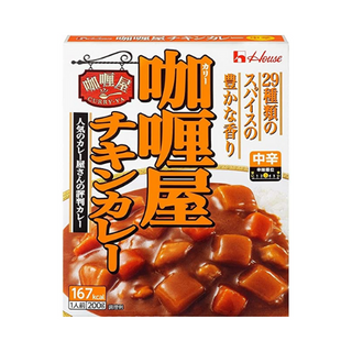 CURRY YA CHICKEN (M.HOT)180g/10x3x2