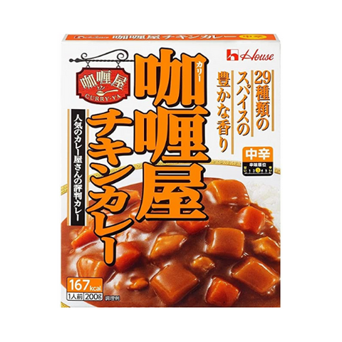 CURRY YA CHICKEN (M.HOT)180g/10x3x2