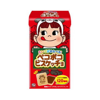 PECO POKO BISCUIT BOX/10x12