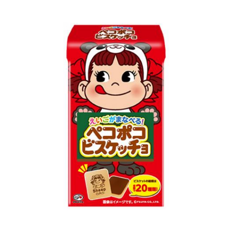 PECO POKO BISCUIT BOX/10x12