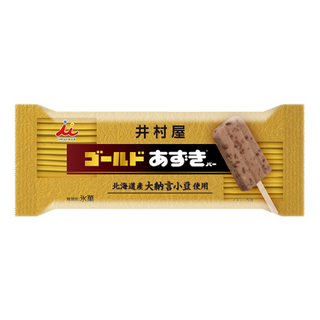 GOLD AZUKI BAR BOX 75ML/20