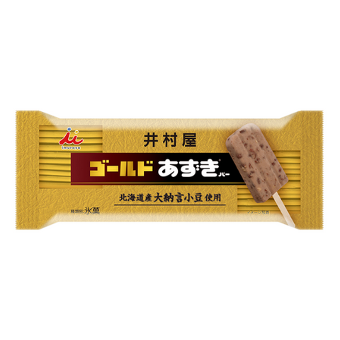 GOLD AZUKI BAR BOX 75ML/20