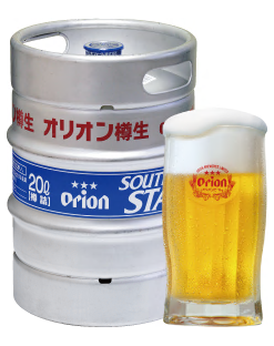 NEW// ORION  DRAFT BEER KEG 20L/1