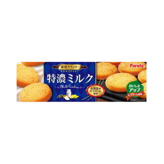 FRT MILK COOKIE/10x2x2