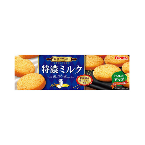 FRT MILK COOKIE/10x2x2