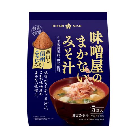 HKR MAKANAI MISO SHINSHU