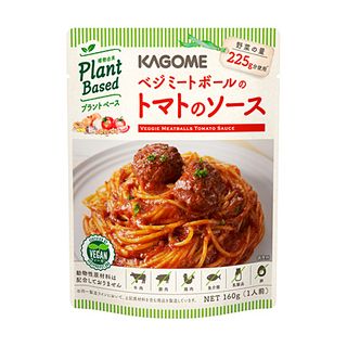 KGM TOMATO VEGEMEAT BALL 160G/5x6