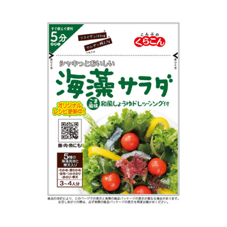 KRK Dried Seaweed for Salad Sesame /10