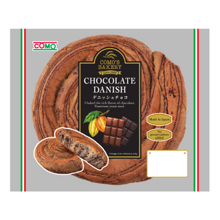 CMO DANISH CHOCOLATE 1P/18