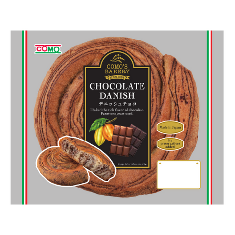 CMO DANISH CHOCOLATE 1P/18