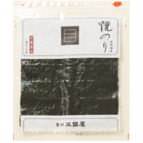 MKN  SEAWEED 5P/10x4
