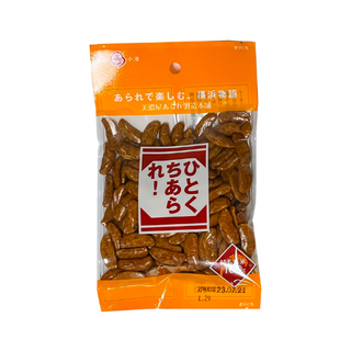 MNY KAKI NO TANE 50g/12X5