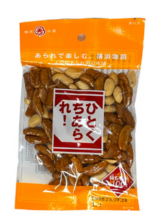 MNY KAKI NO TANE WITH PEANUTS 50g/12x5