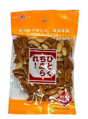 MNY KAKI NO TANE WITH PEANUTS 50g/12x5