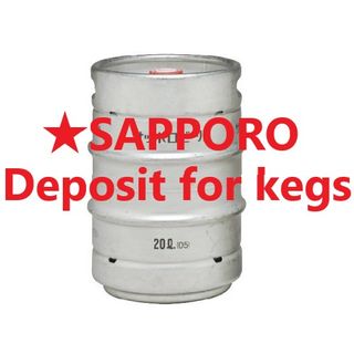 NEW(SAPPORO)DEPOSIT FOR BEERKEG*refundable