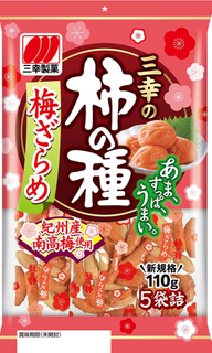 KAKI NO TANE (UME) 110g/12