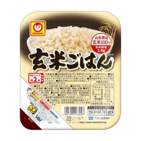 TYS MARUCHAN COOKED BROWN RICE 160g/20