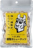 ORG SMOKED CASHEW NUT 100g/8x6