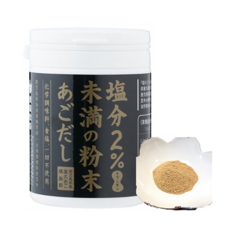 ORG AGO DASHI POWDER LESS SALT 100g/48